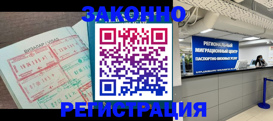 форма 3 в Сосновом Бору